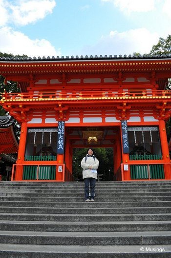 blog-2010-japan-DSC_3490-kyoto-yasaka-shrine