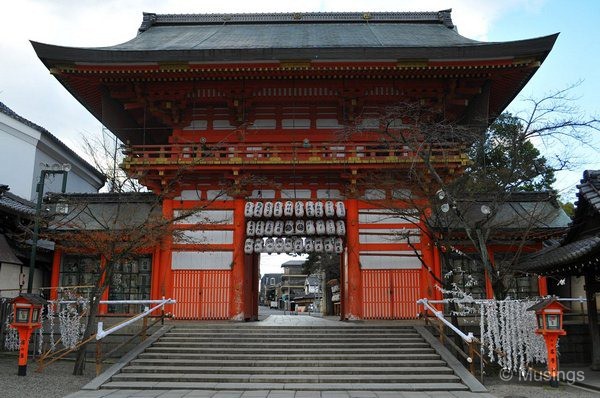 blog-2010-japan-DSC_3504-kyoto-yasaka-shrine
