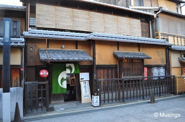 blog-2010-japan-DSC_3661-kyoto-gion