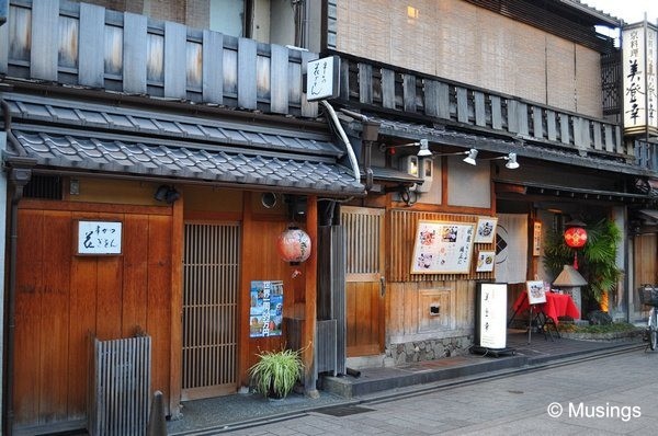 blog-2010-japan-DSC_3666-kyoto-gion