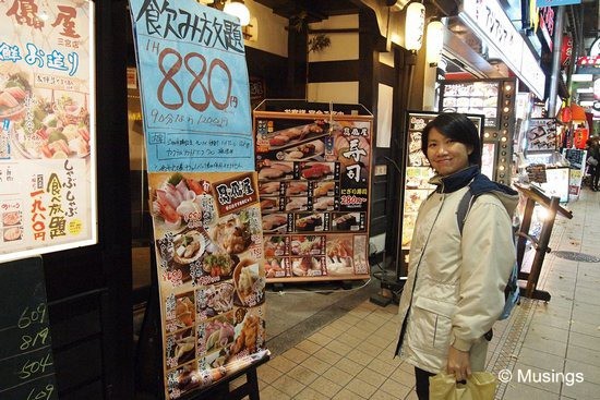 blog-2010-japan-OLYP4566-kobe
