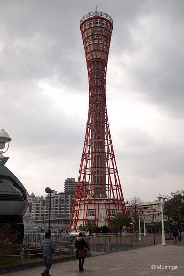 blog-2010-japan-OLYP4745-kobe-kobe-port-tower