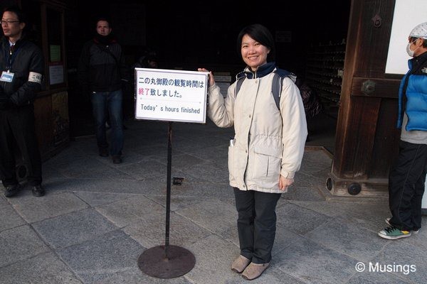 blog-2010-japan-OLYP4896-kyoto-nijo-castle