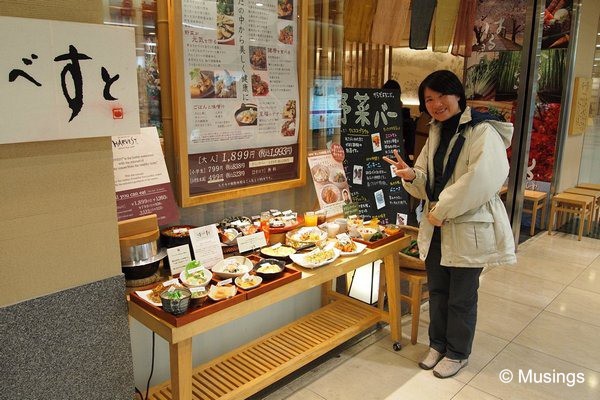 blog-2010-japan-OLYP5070-kyoto-station-dinner