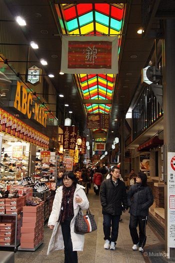 blog-2010-japan-OLYP5199-kyoto-nishiki-market