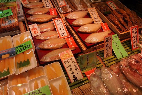 blog-2010-japan-OLYP5220-kyoto-nishiki-market