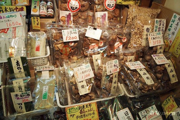 blog-2010-japan-OLYP5225-kyoto-nishiki-market