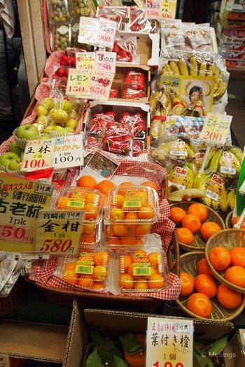 blog-2010-japan-OLYP5231-kyoto-nishiki-market