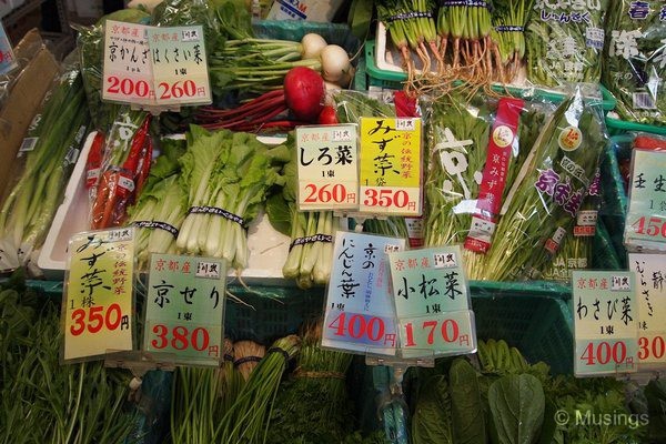 blog-2010-japan-OLYP5233-kyoto-nishiki-market