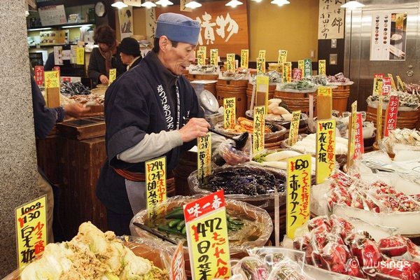 blog-2010-japan-OLYP5254-kyoto-nishiki-market