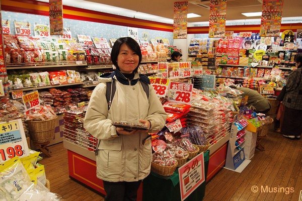 blog-2010-japan-OLYP5263-kyoto-nishiki-market