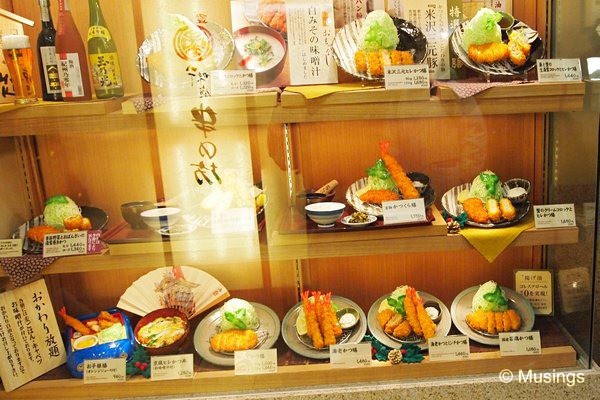 blog-2010-japan-OLYP5011-kyoto-kyoto-station-katsukura-dinner