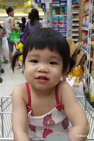 blog-2011-hannah-OLYP5901-rivervale-mall-ntuc-flickr