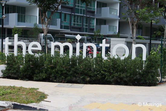 The corner signage has been beautified with shrubbery planted in front of it. It might need some trimming soon though - the shrubs are already almost covering the letters' base.