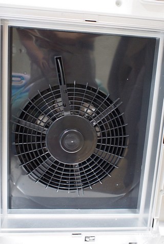 Fan-intake,