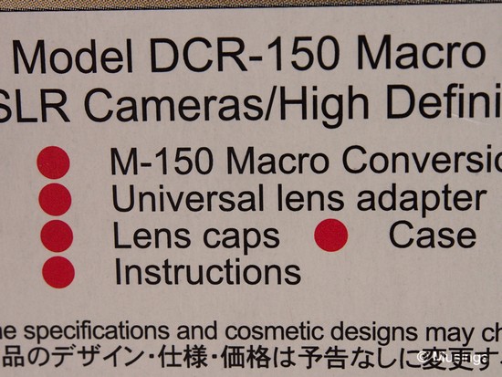 Casual test of the DCR150's magnification ability. This is the Olympus 12-50mm as close as it can get. No cropping here.