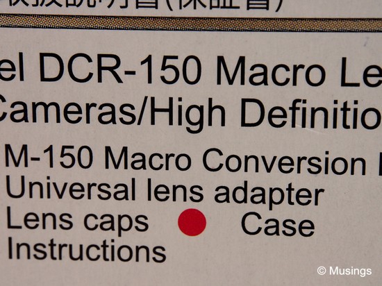 With the DCR150 mounted onto the 12-50mm. The lens' front element was perhaps just about 1-2cm away from the box!