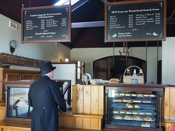 Hope Bakery, which sell a variety of pipping hot traditional oven-baked pies. 